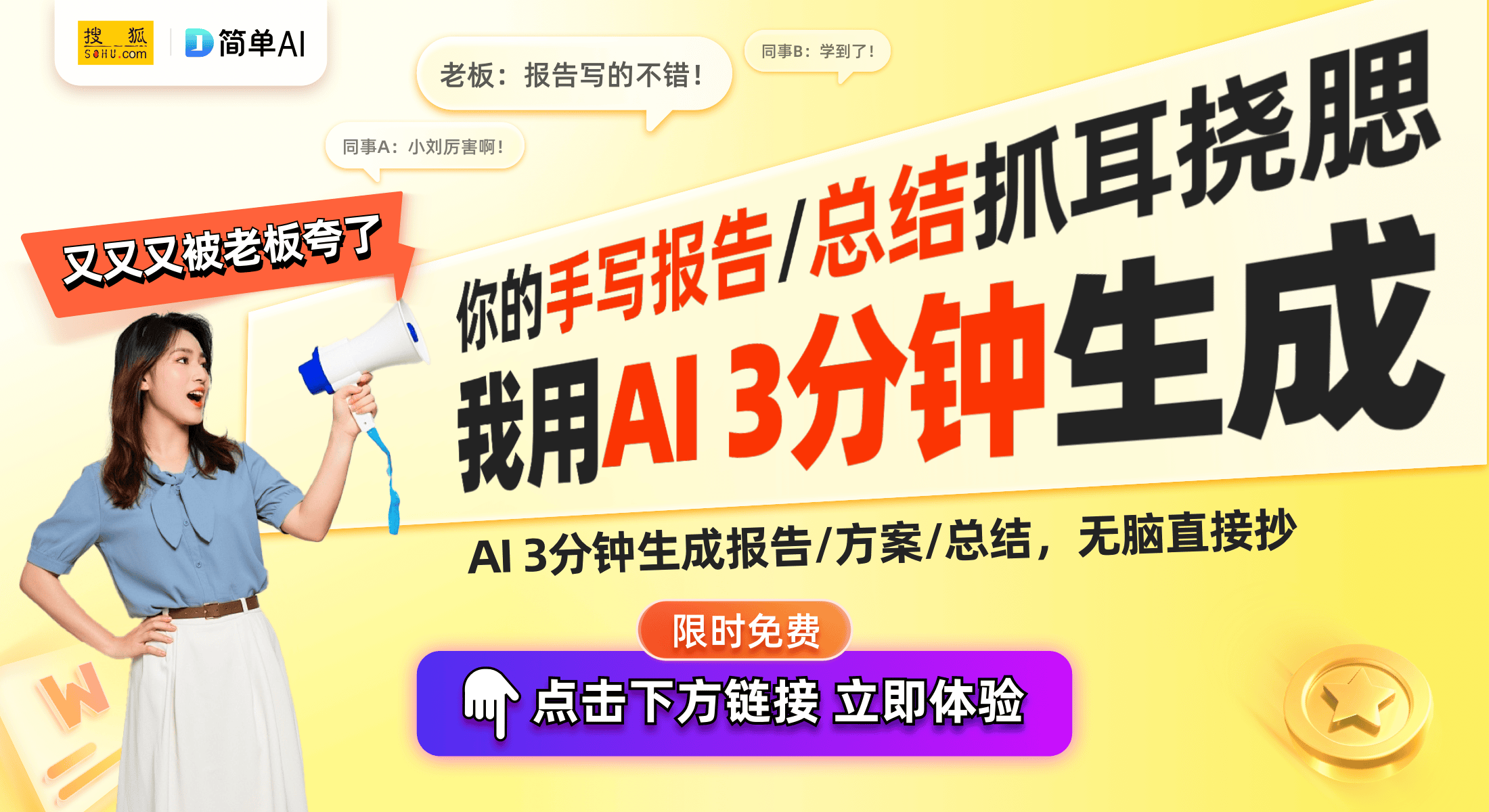 爱上的新中式耳环魅力分析瓦利棋牌时尚新宠