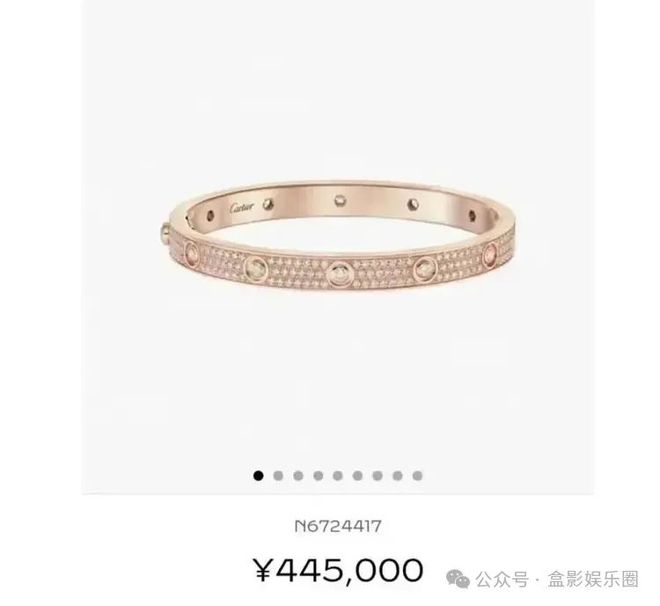 华整柜珠宝亿元别墅与多家公司曝光瓦力棋牌230万耳环后续：全套豪(图10)