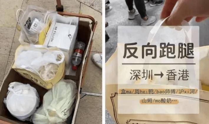 人员“有退休金还身体硬朗的天选打工人出现了”瓦力游戏app北京环球影城、麦当劳招聘退休(图6)