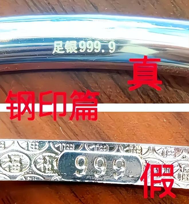假率超过75%很多人天天用孩子也爱戴瓦力游戏试玩致癌物超标1179倍造(图9)