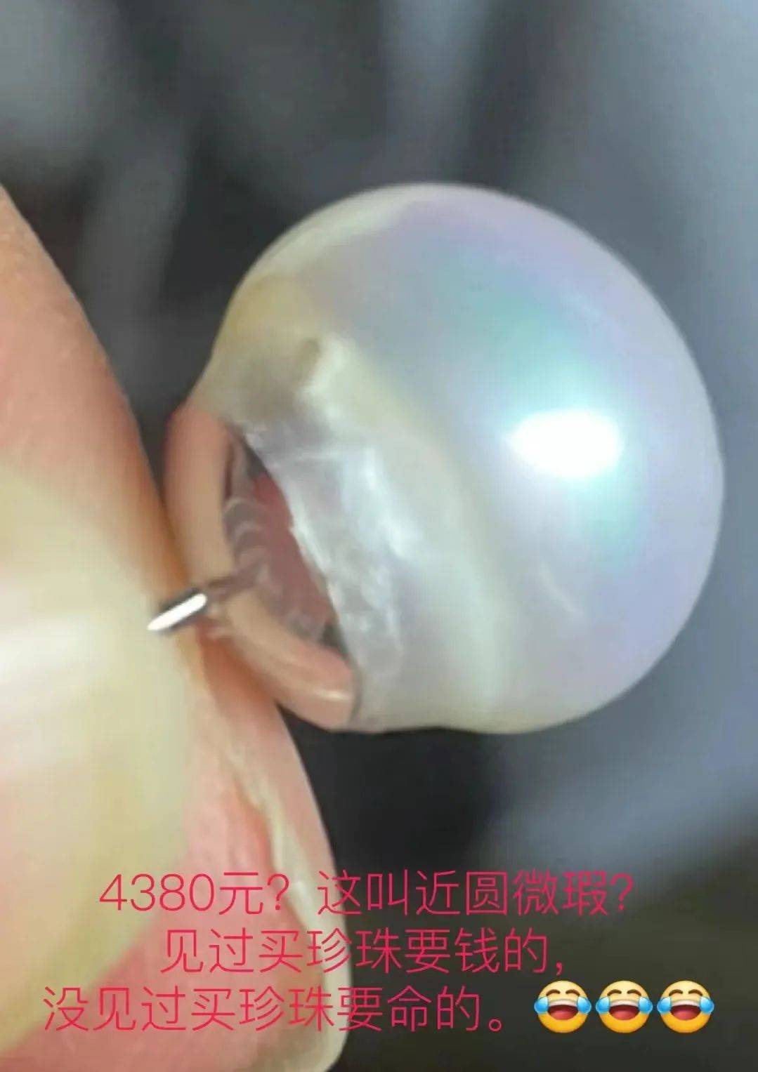 珍珠”耳环！让你气质加分脸小一圈！！瓦利棋牌时髦精抢着都想戴的“高跟鞋(图5)