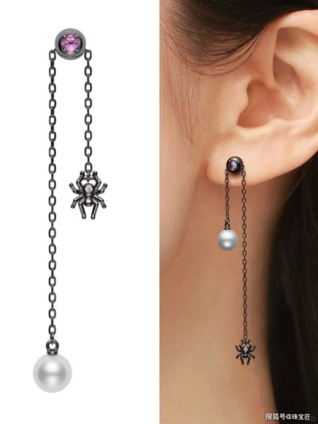 神器！60款高级感搭配做全场最时髦的“鬼”！瓦力游戏颠覆你想象的万圣节珠宝！派对炸街吸睛(图20)