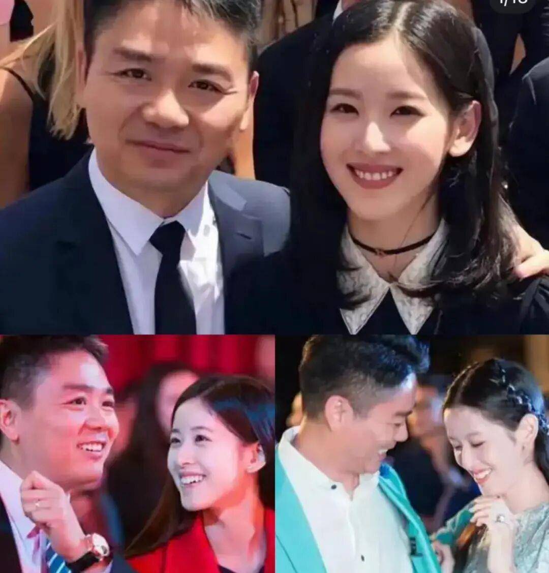 搜：身价600亿早已不只是刘强东妻子瓦力棋牌章泽天775万天价耳环上热(图6)