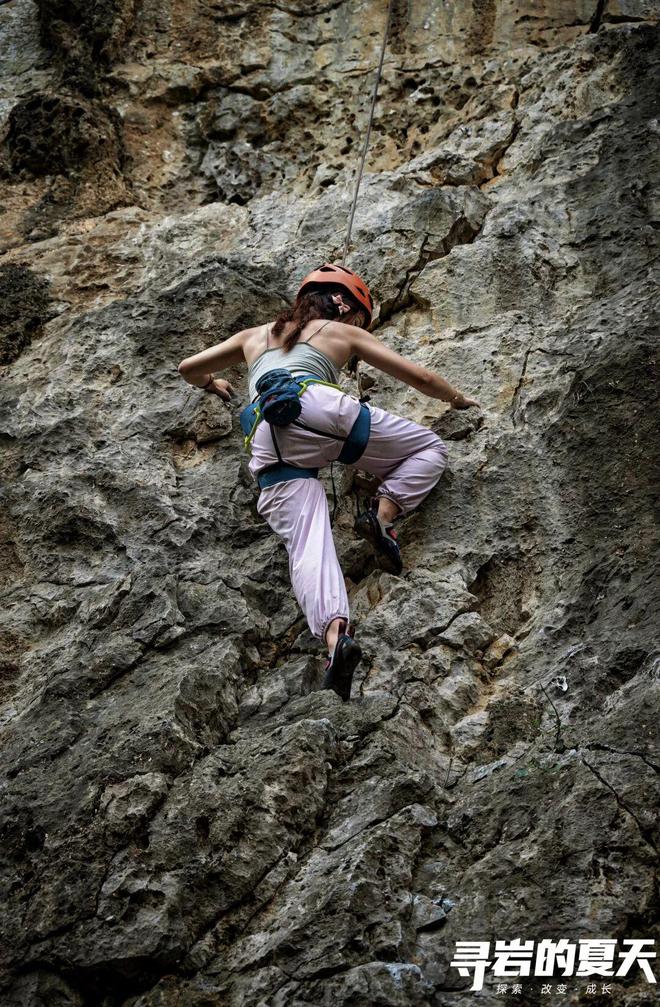 人却也让品牌闪闪发光瓦力棋牌游戏她只一个