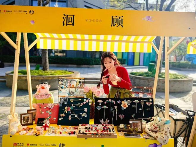 人却也让品牌闪闪发光瓦力棋牌游戏她只一个(图3)