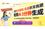 风耳环推荐：传统与时尚的完美融合瓦力棋牌